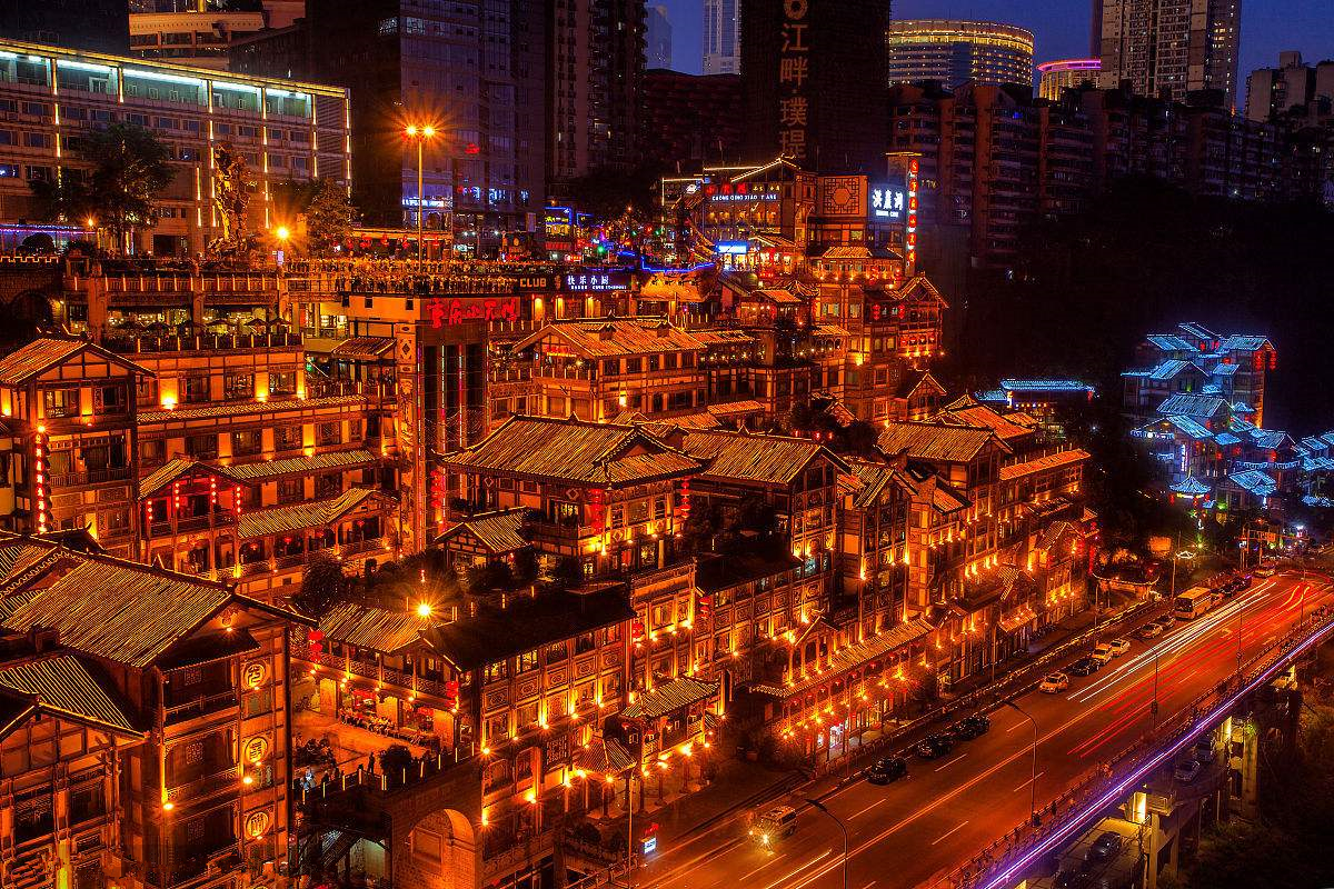 重庆,活力与历史交织的城市