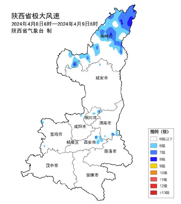 穿越千年,陕西文化之旅